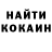 КЕТАМИН VHQ Remmi Rose