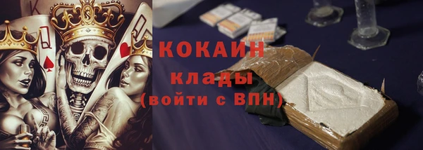 гашиш Армянск