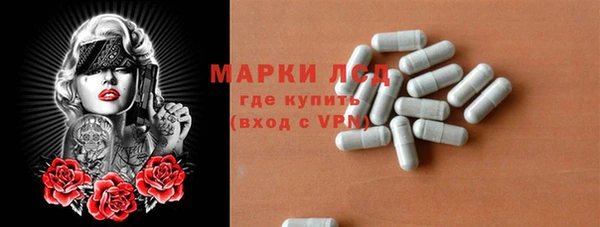 кокс Аркадак