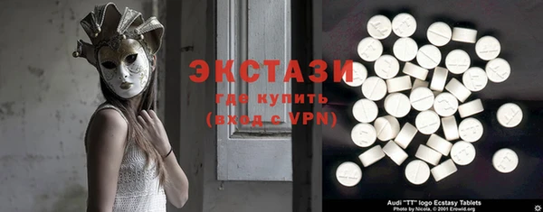 гашиш Армянск