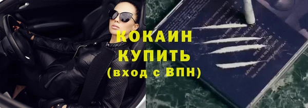 гашишное масло Балабаново
