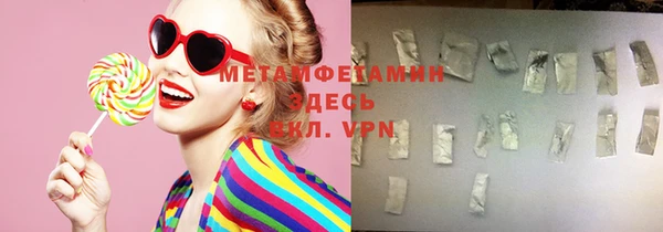 кокс Аркадак