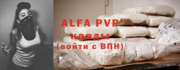 кокс Аркадак