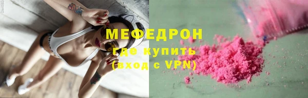 прущая мука Михайлов