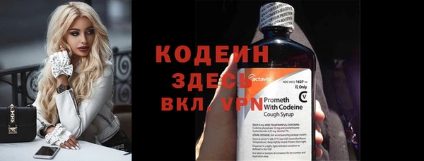 кокс Аркадак