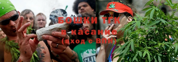 гашиш Армянск