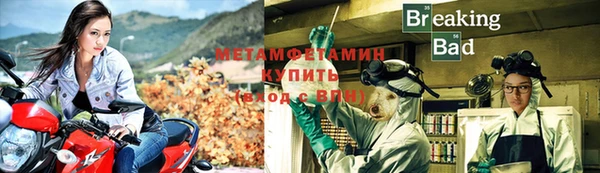 кокс Аркадак