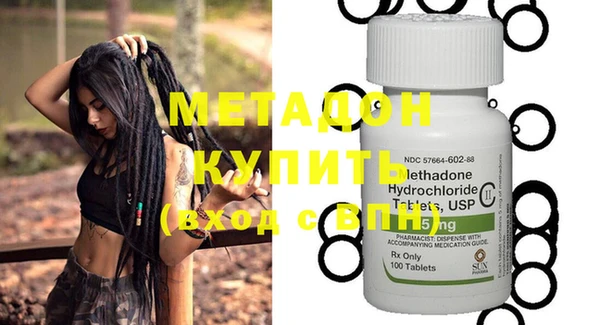 мдпв Арсеньев