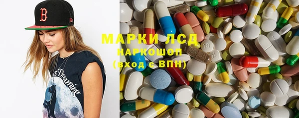 каннабис Михайловка
