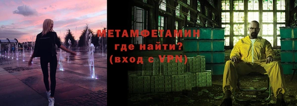 гашиш Михайловск