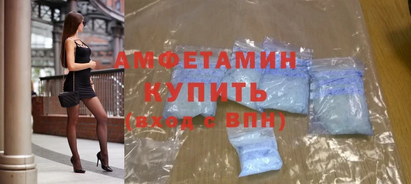 кокс Аркадак