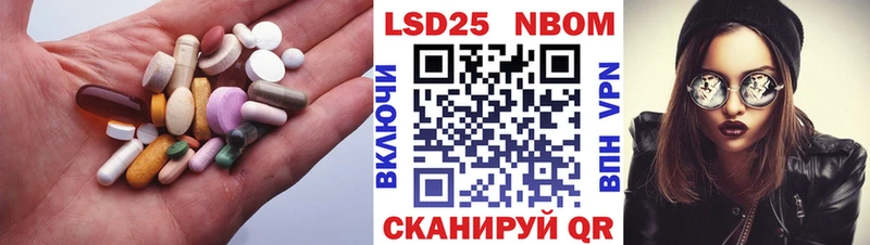 ЛСД экстази кислота купить цена Ельня